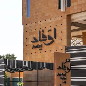Awfad Hotel Riad